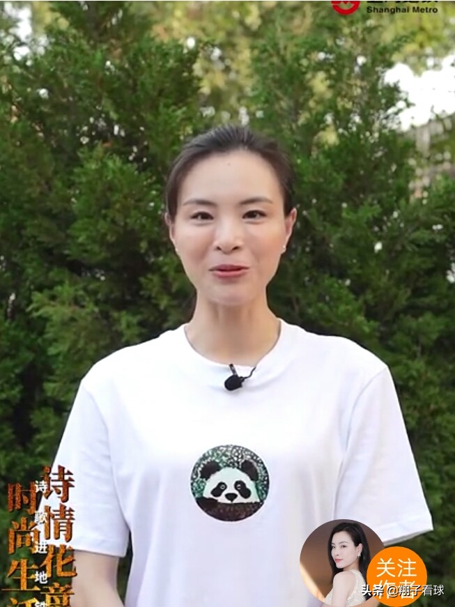 七夕来临，奥运冠军读诗给你听，吴敏霞和你一起领略诗情花意