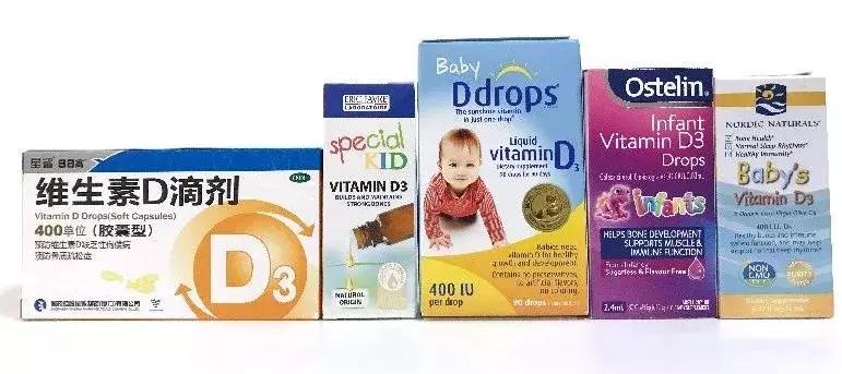 12岁女孩维生素d13.9,13岁儿童维生素d哪个牌子好
