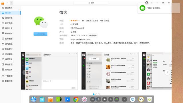 win10下安装win10免激活吗,win10下安装系统