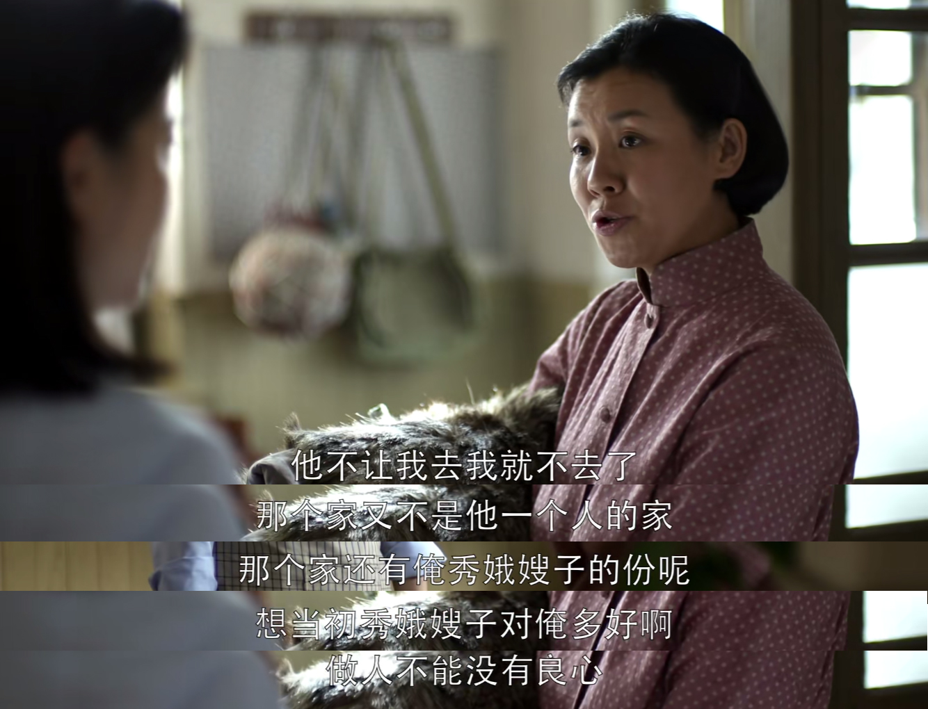 《父母爱情》江德华起点最低却成了最幸福的人，安杰输在哪里？