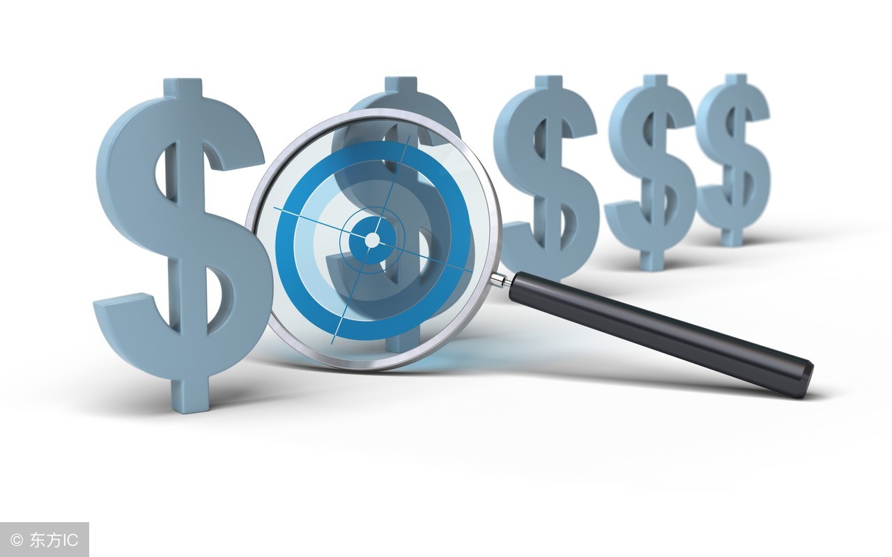 税法期末必备公式,税法必背