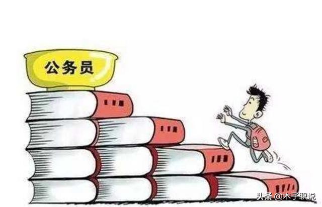35岁离开体制有后悔吗,35岁才离开体制很累