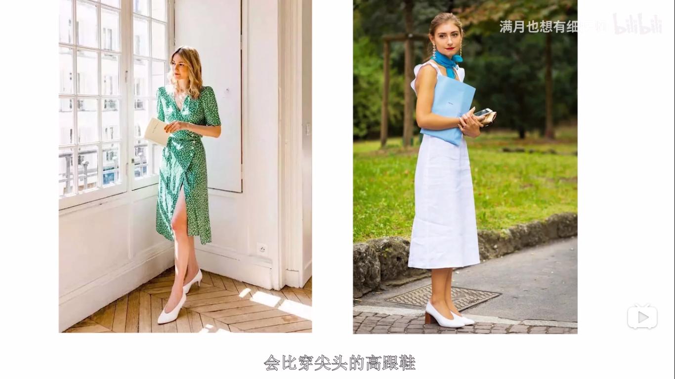 美美的夏天,鞋柜必备百搭的鞋