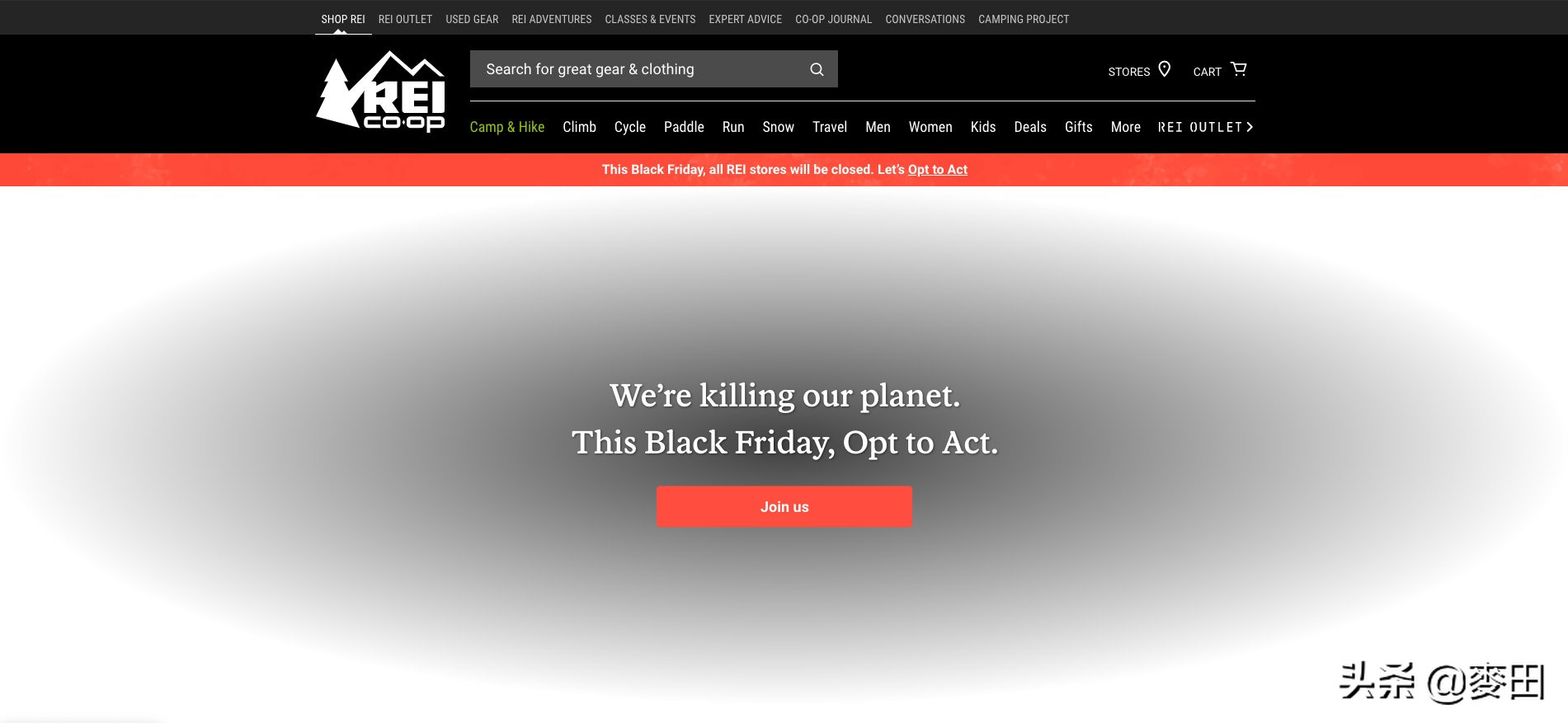 户外海淘网站推荐,海淘户外网站