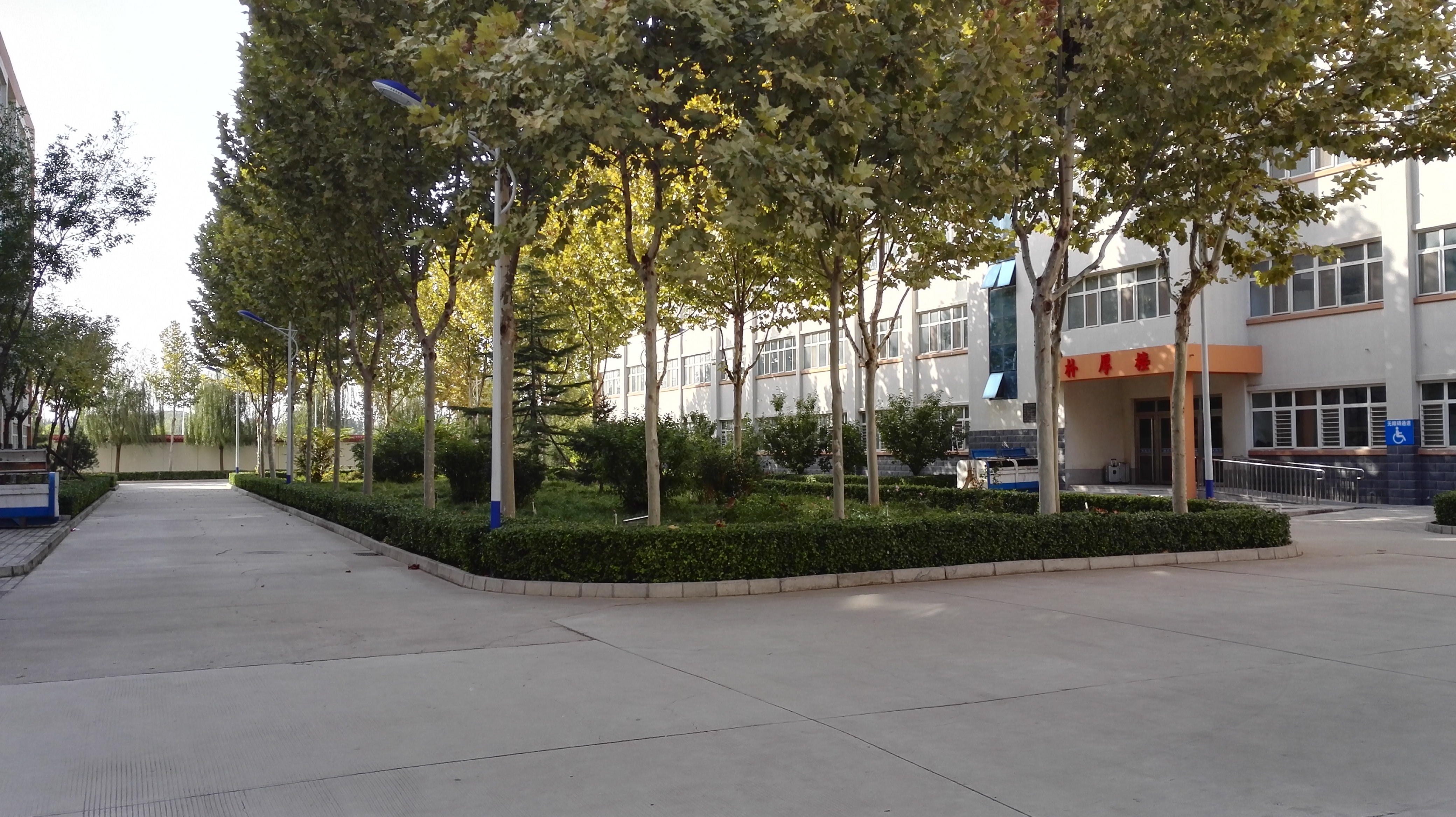 期中考试表彰大会家长发言稿100字,小学期中考试表彰大会校长发言稿