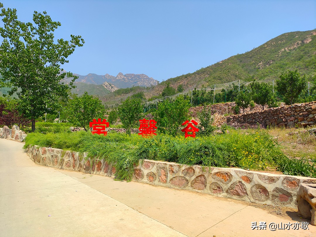 石家庄鹿泉的绝佳去处,鹿泉安静的地方