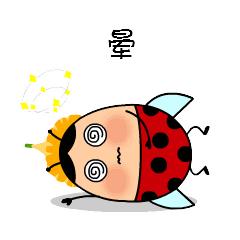 新手推荐喝什么品种茶,新手到底该从什么茶入门