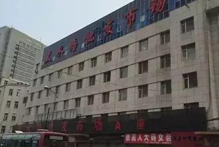 长春游记攻略,长春生活全攻略