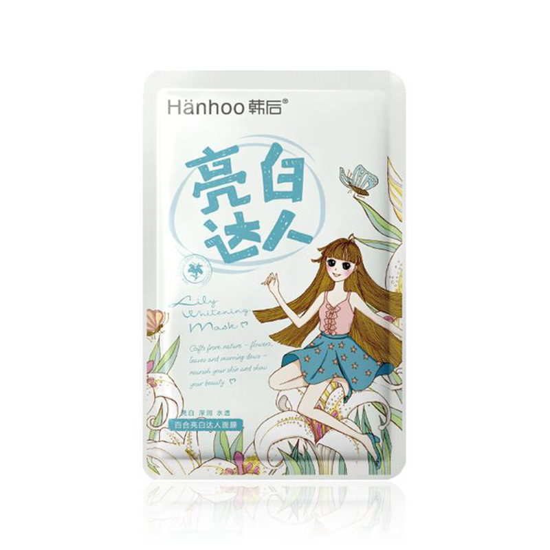 推荐几款实用又实惠的面膜,好用的国货补水面膜品牌有哪些