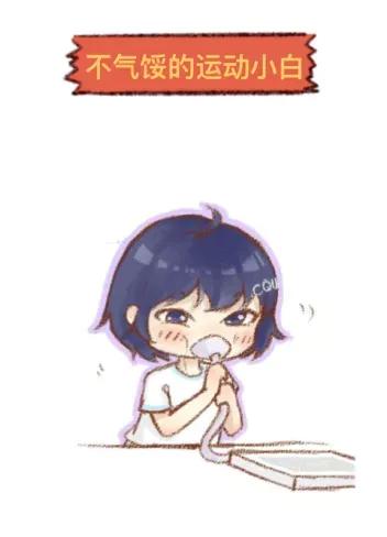 快跑测试路人,体测快跑技巧