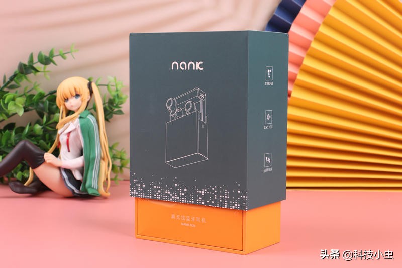 不吹不黑真实体验南卡s2蓝牙耳机,可以给手机充电的蓝牙耳机南卡n2s