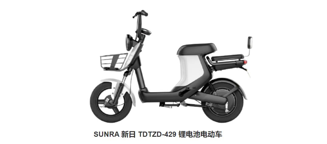 新国标电车锂电池哪家好,电动车新国标锂电池还是铅酸