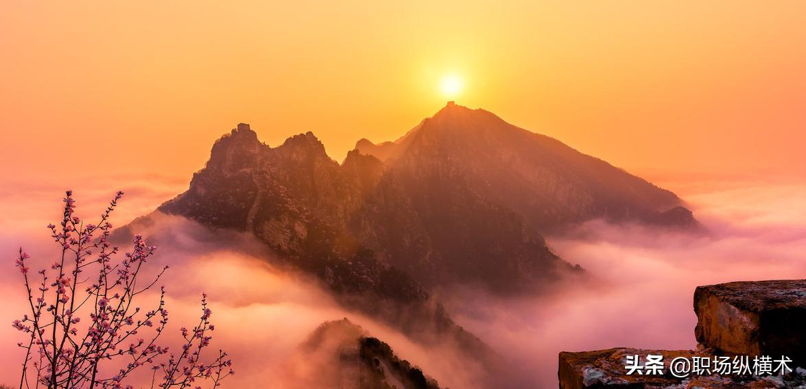 当你没钱没本事的时候尽量少说话,没钱没本事的人该怎么翻身