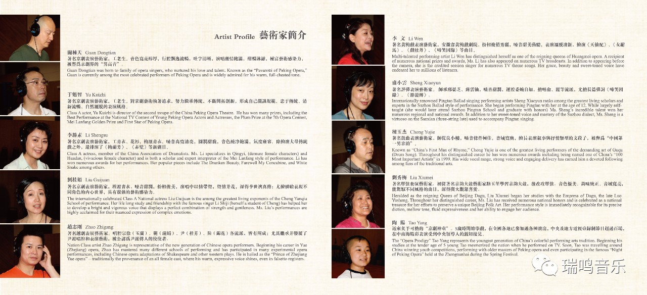 伶歌2专辑,伶歌1完整版