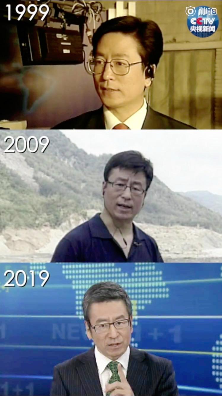 王朔点评白岩松原图,王朔是怎么批评白岩松的