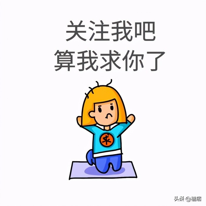 在杭州打工两三年能赚500万吗,杭州工作一个月得赚多少钱