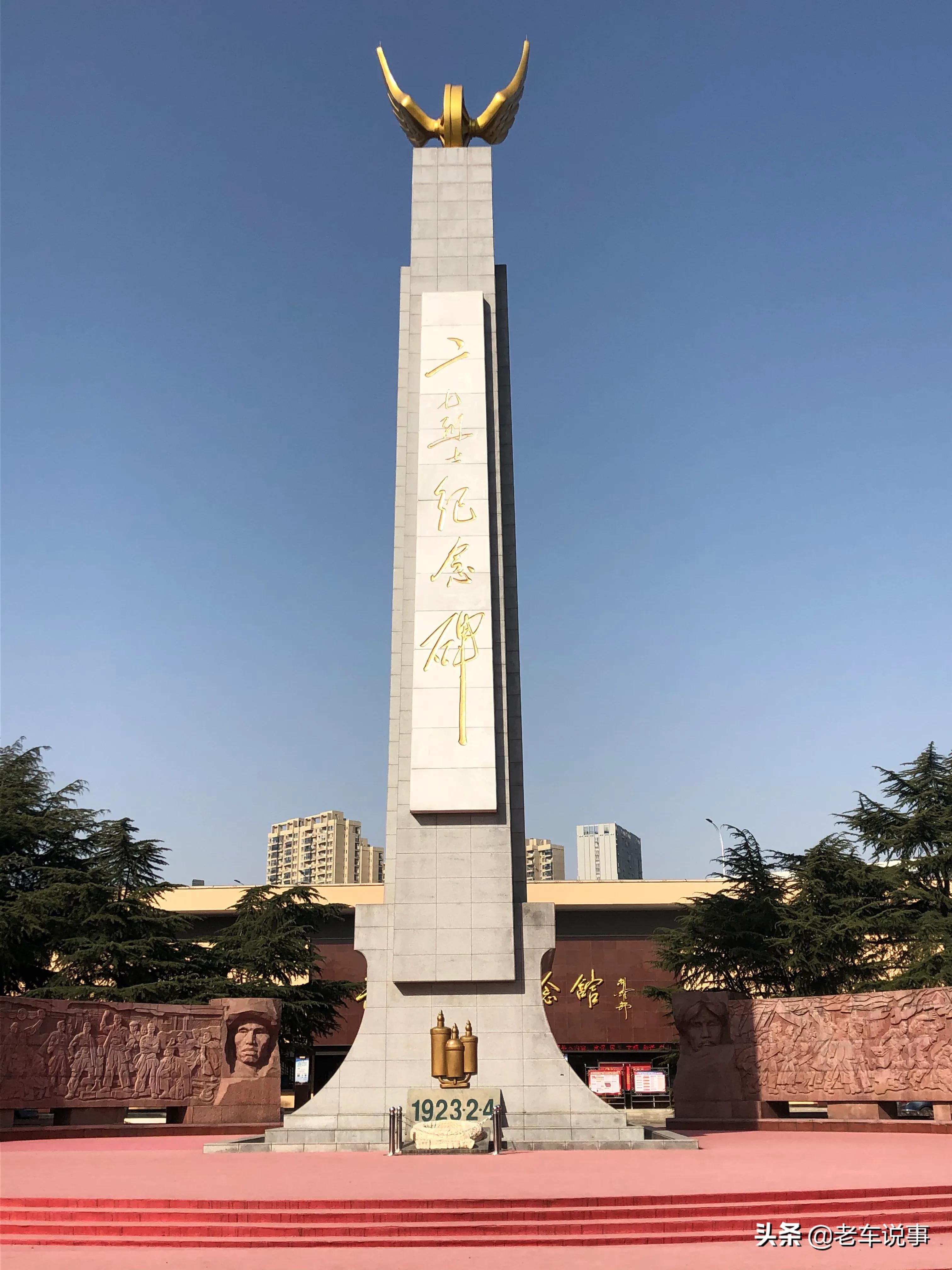 落子于中国之天元（武汉游记-01）