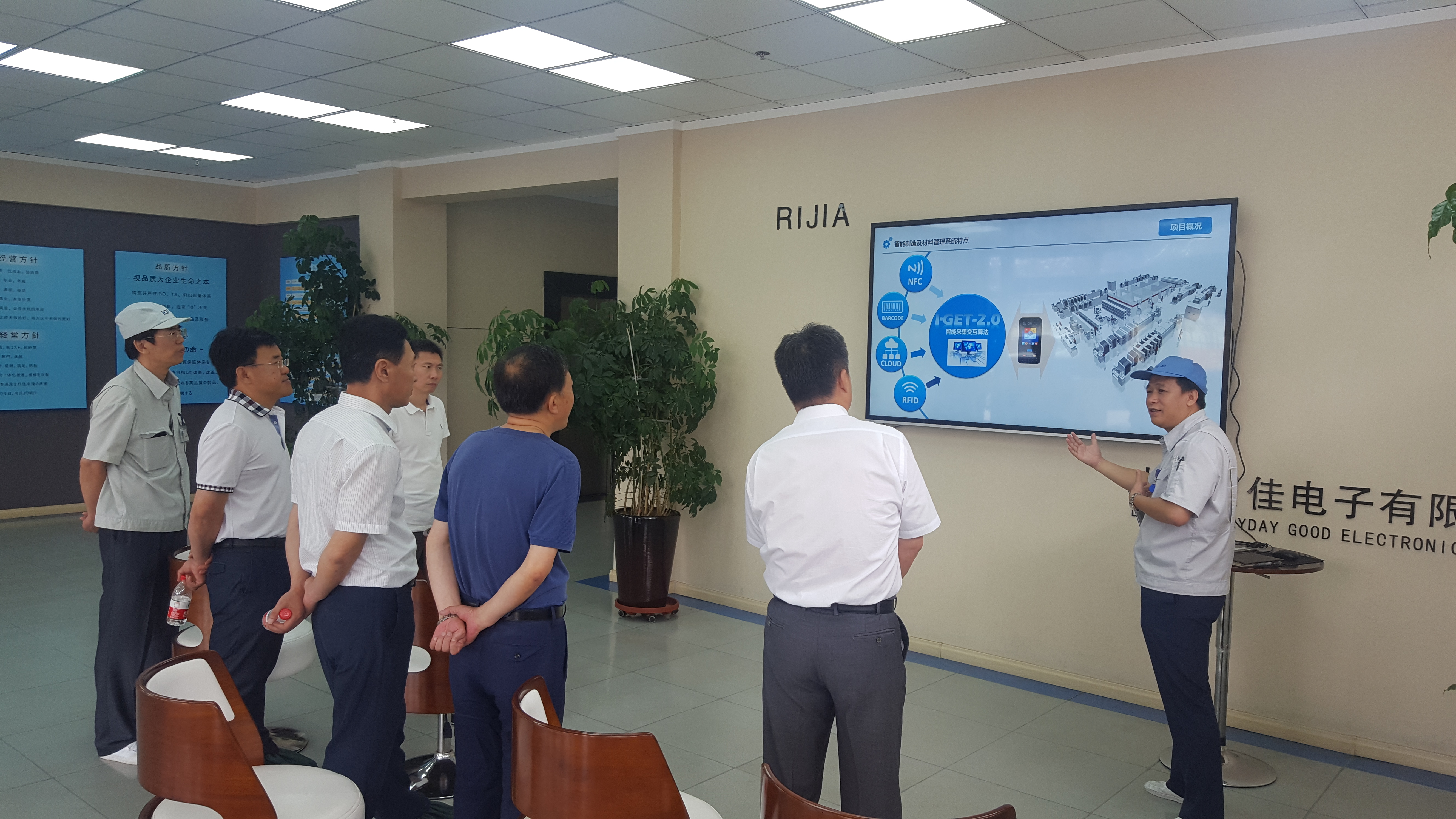 “日佳”故事：工匠精神托起大连智造希望之光