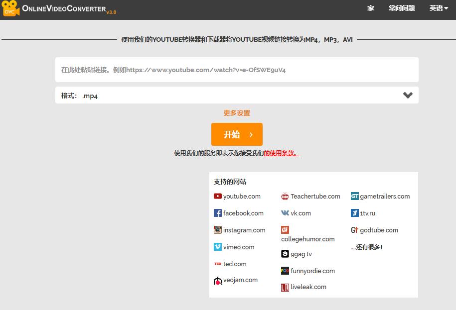 视频解析网站制作,视频解析网站设计