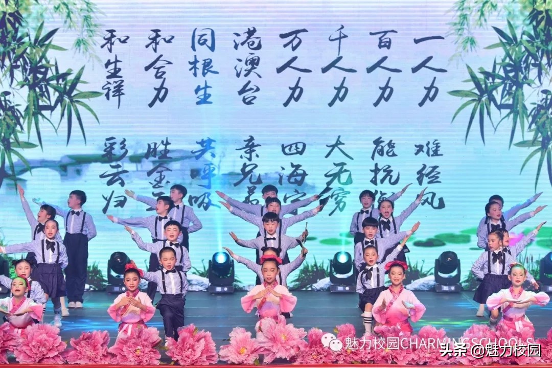 星光耀耀演唱会,星光璀璨演唱会香港