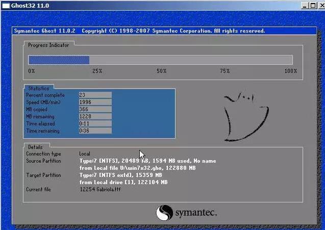 在win10下安装win7双系统,用win7安装win10双系统教程