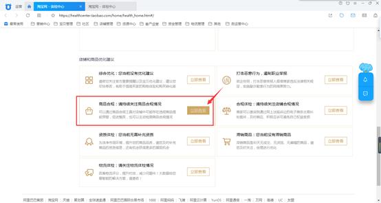 别人淘宝爆款标题可以用吗,爆款标题关键词