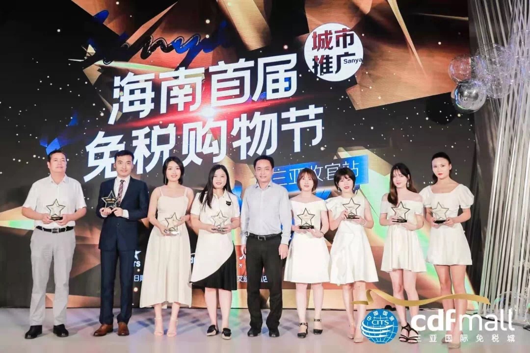 乐天免税店购物优惠政策,乐天免税店和东大门免税店的区别