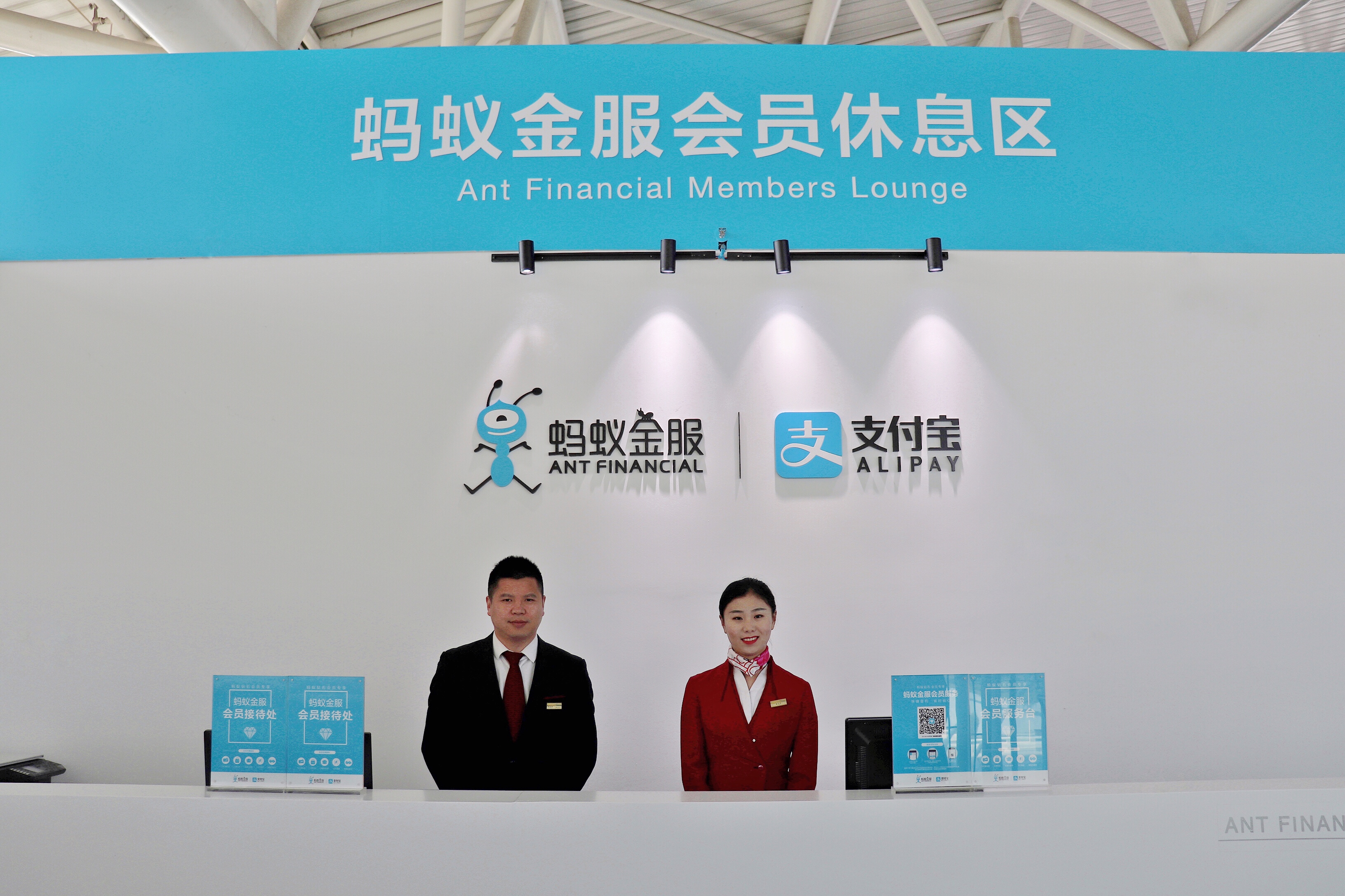 支付宝积分快过期了怎么兑换东西,支付宝积分要过期了怎么办