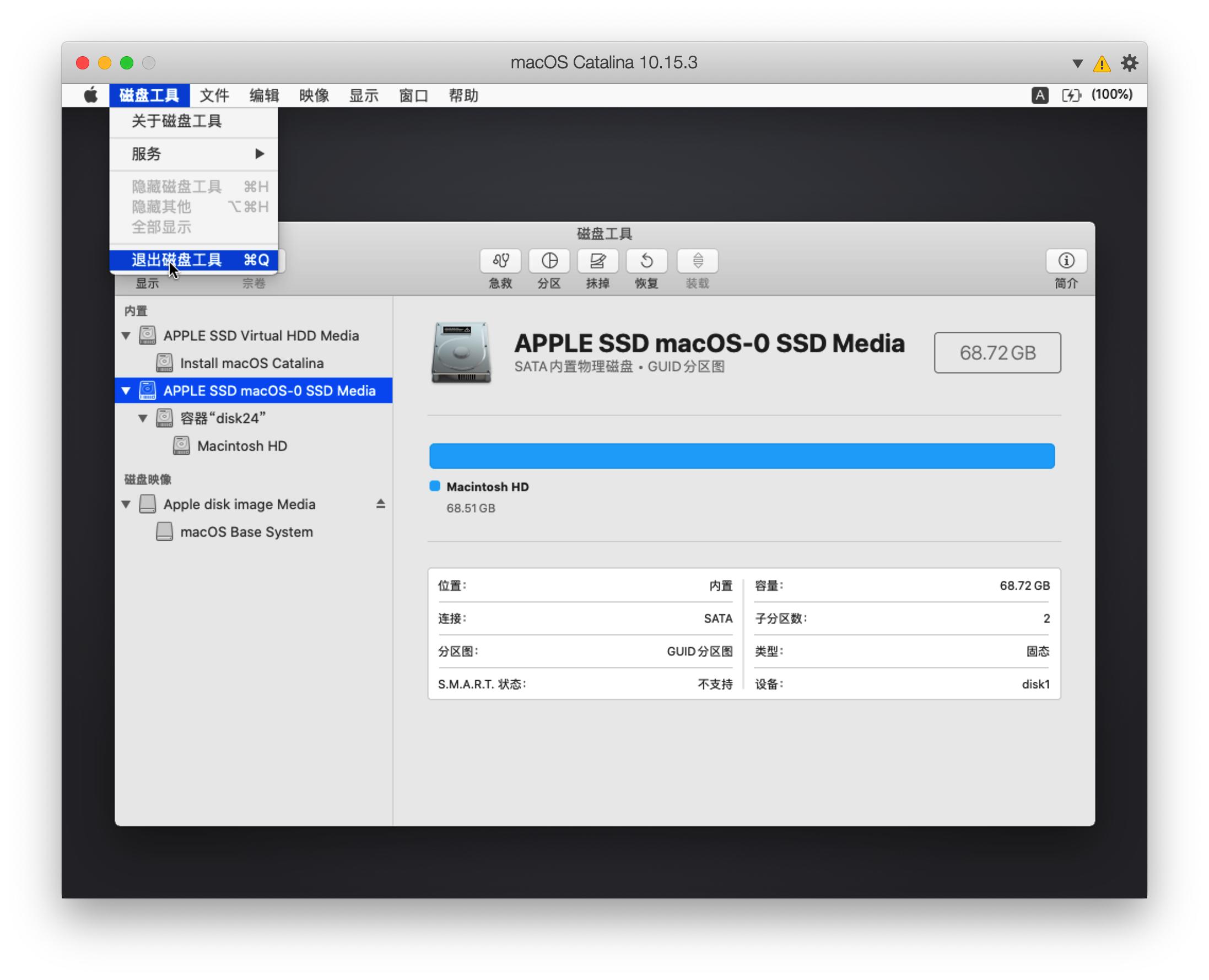 联想电脑能用苹果手机的系统吗,联想电脑可以装苹果系统吗