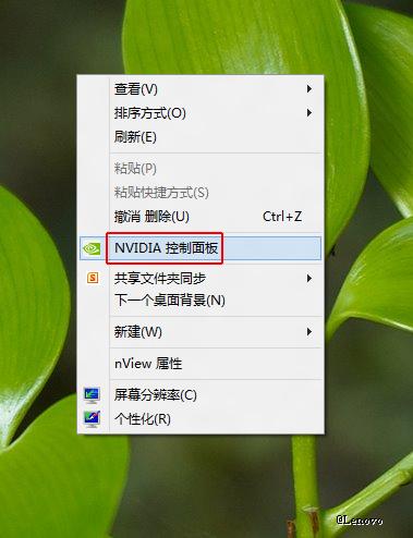 电脑显示器颜色变色怎么回事,电脑显示器偏色解决方法