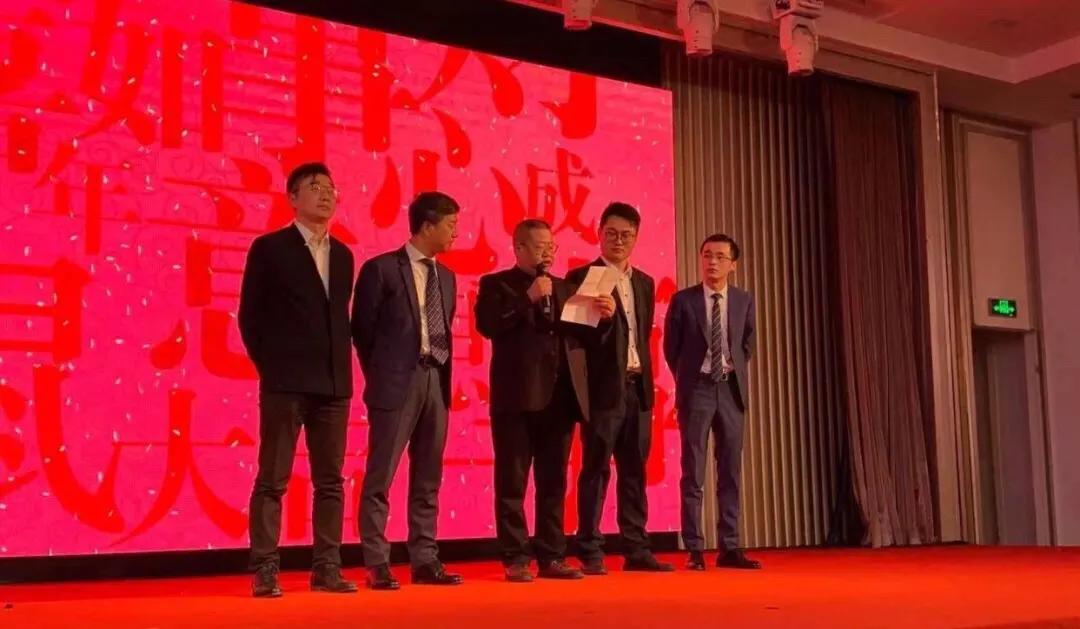 告别2019逐梦2020,浩博国际教育“生命体”迎光盛放