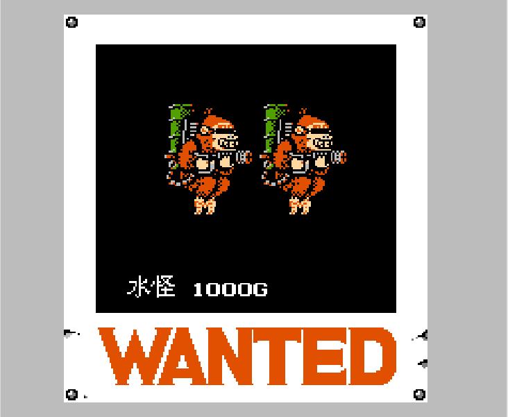 fc重装机兵全详细攻略,fc重装机兵游戏视频攻略