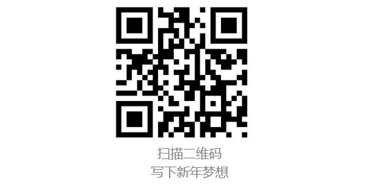 蒲公英教育智库,蒲公英教育智库工作