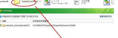 打印机无法加墨如何修复,打印机无法启动如何修理