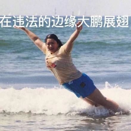 皮秒了解,皮秒使用方法教程