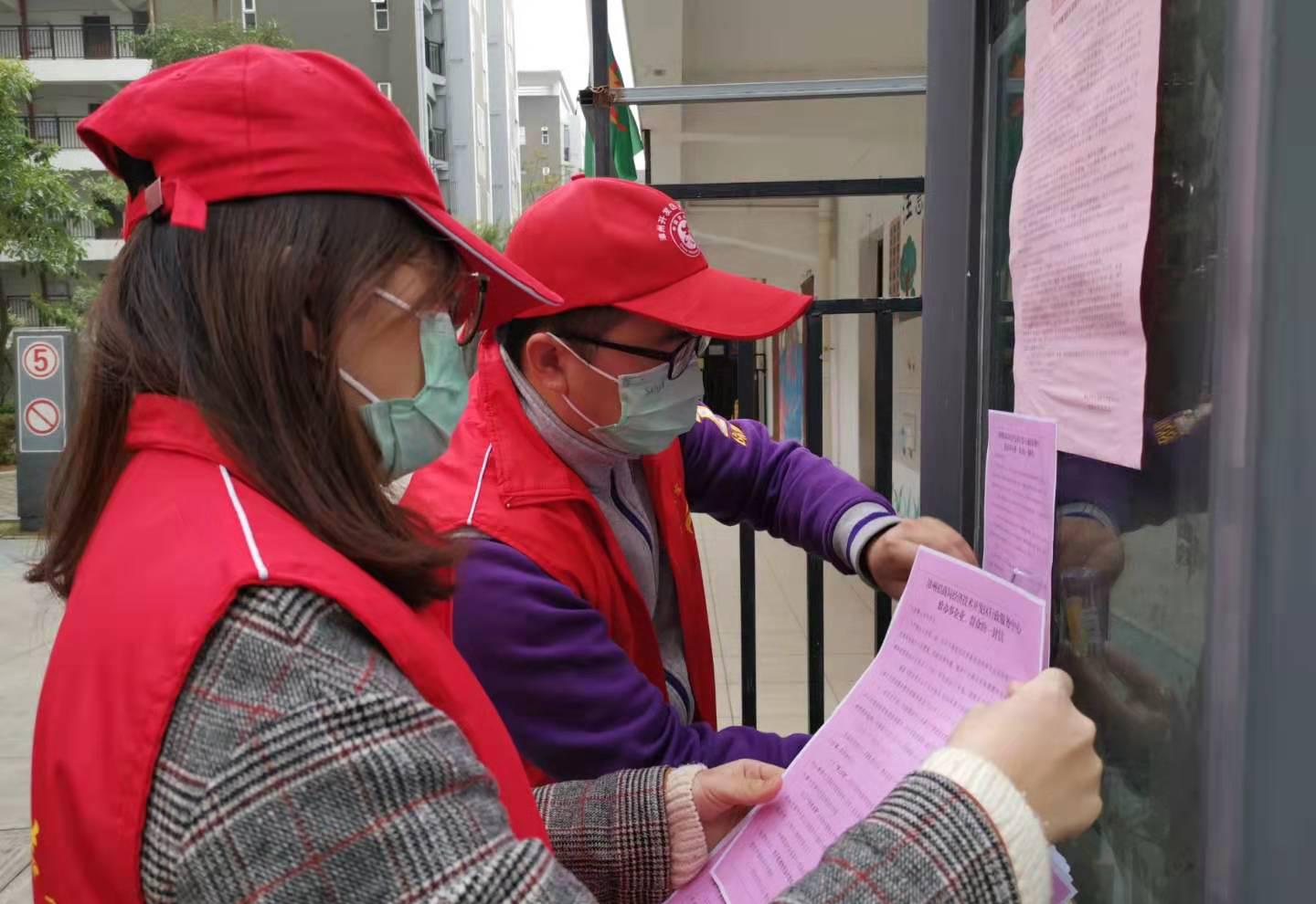 漳州疫情最新报道视频,漳州最新疫情情况实时播报