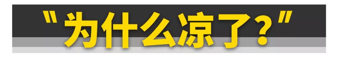 三菱帕杰罗凉车挂挡不走,三菱帕杰罗v93落地价