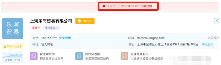 夫妻俩分道扬镳,秀恩爱的夫妻俩却突然分道扬镳了