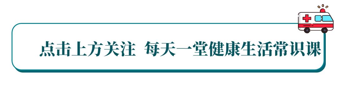 你知道支气管淀粉样变吗?82岁大爷在手术台上竖起了大拇指