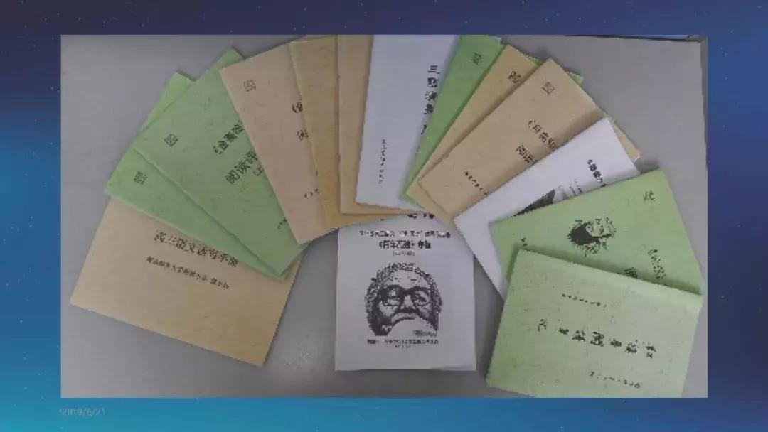 张小兵：基于新课标的整本书阅读教学设计