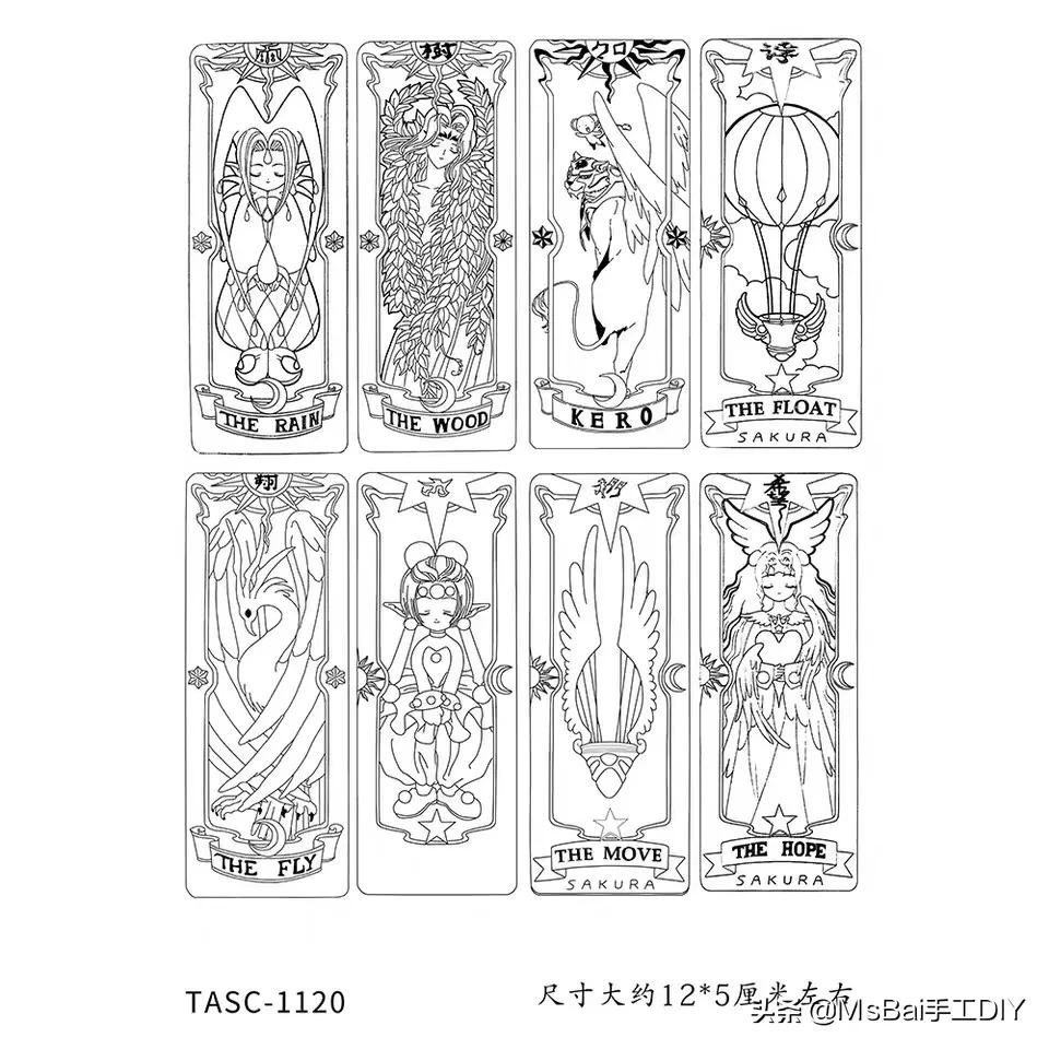 橡皮章手工diy材料包,手工橡皮章图片大全