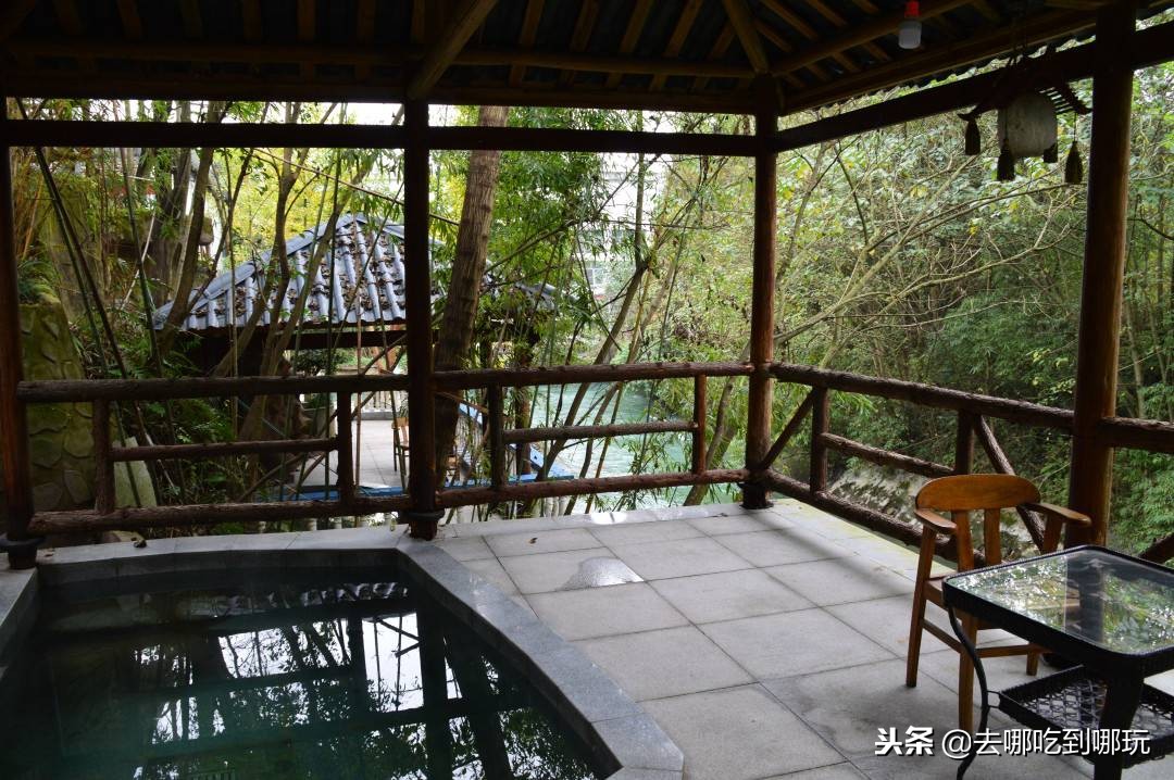 58元温泉抢票西安,都江堰柳凤镇凤山温泉