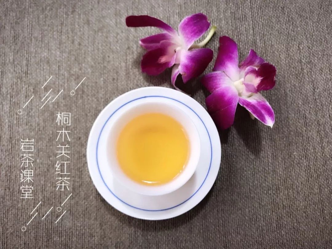 红茶好不好,红茶好不