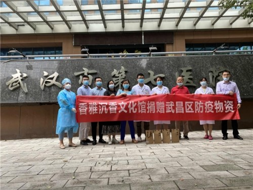 抗击疫情为医院捐赠物资,为疫情防控捐赠物资