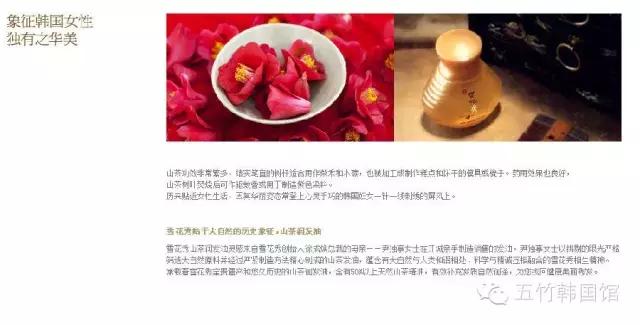 韩国雪花秀香皂的价格,韩国雪花秀产品大全