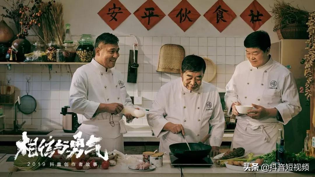 揭秘开国第一宴,开国第一宴经典重现