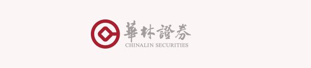 华林证券关于疫情防控期间交易服务安排的公告