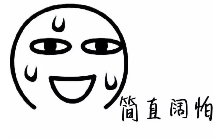 烫伤烧伤民间配方,正确处理烫伤或烧伤的方法是