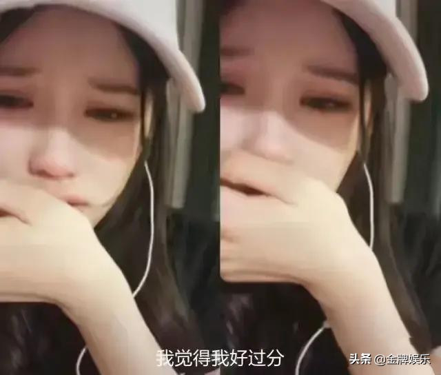 项思醒订婚同款包包,项思醒的包是假的吗