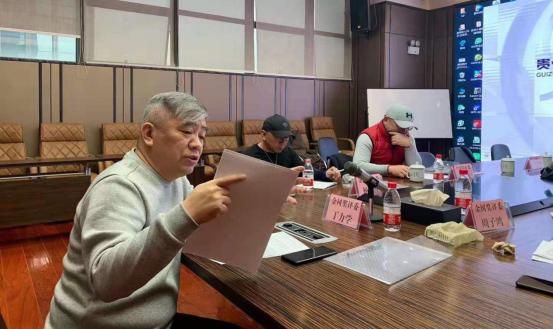 首届贵州省「金树奖」建筑室内设计大赛终评颁奖活动及获奖作品